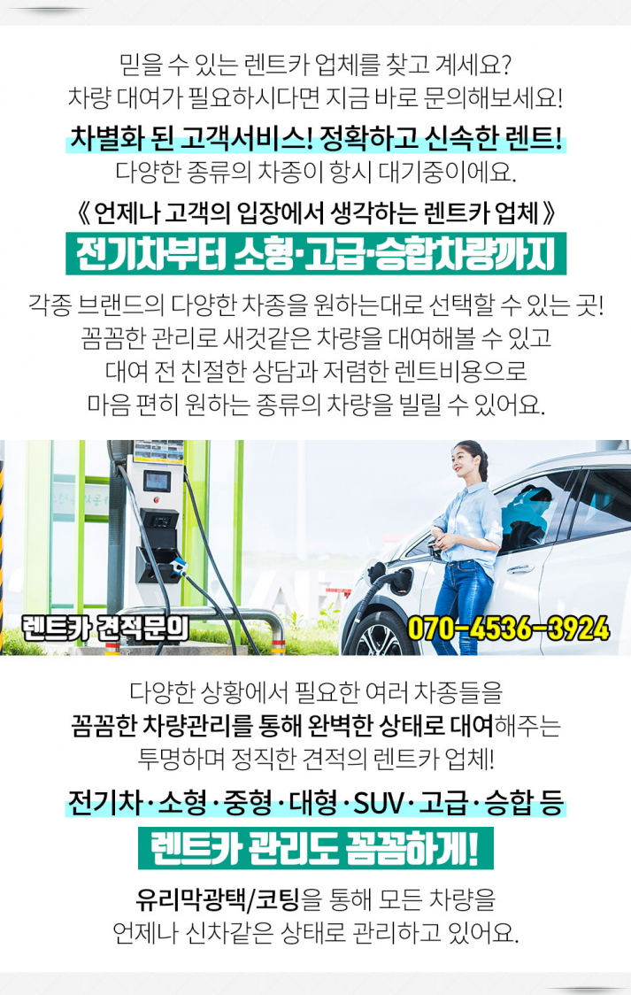 별비다육 이미지