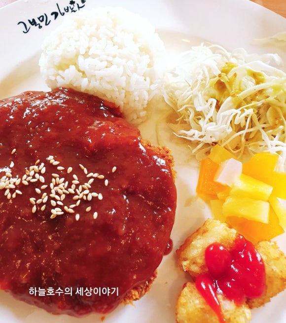 고봉민김밥경주보문점 이미지