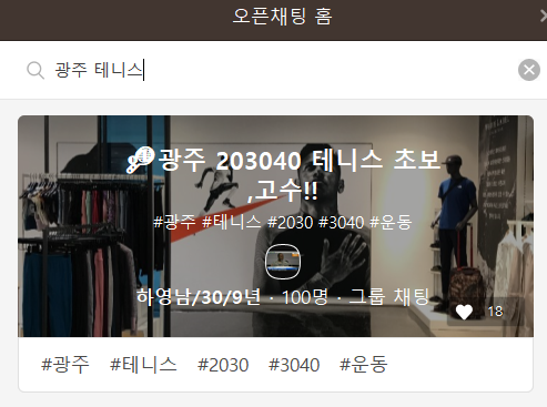 진양수산(주) 이미지