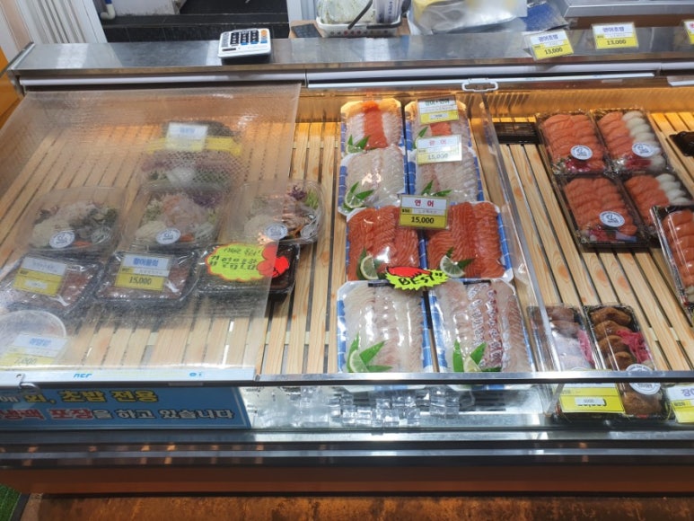 연안수산마켓 이미지