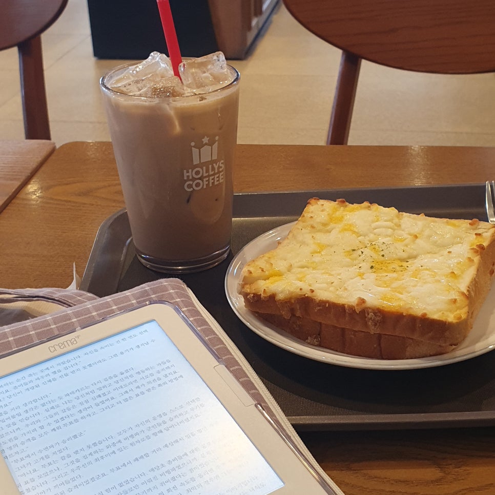 할리스월곶점 이미지