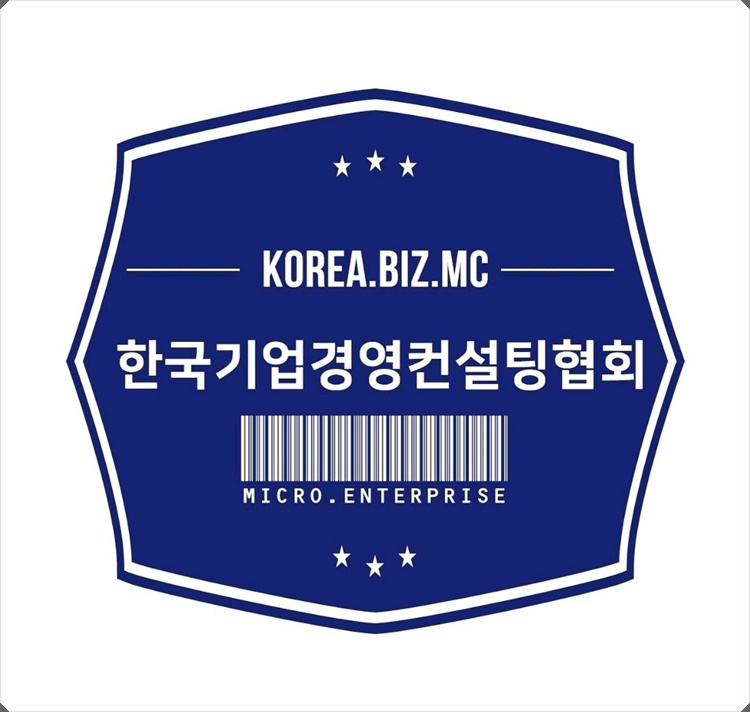 샵노래방 이미지