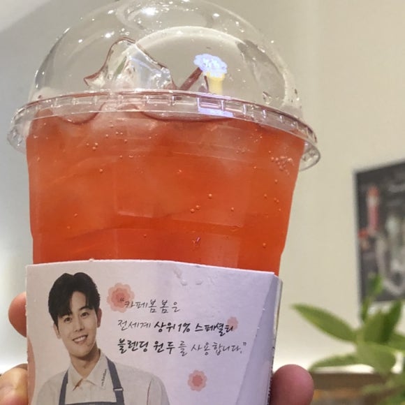 카페봄봄(부평점) 이미지