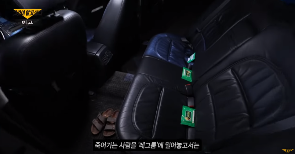 정윤상사 이미지