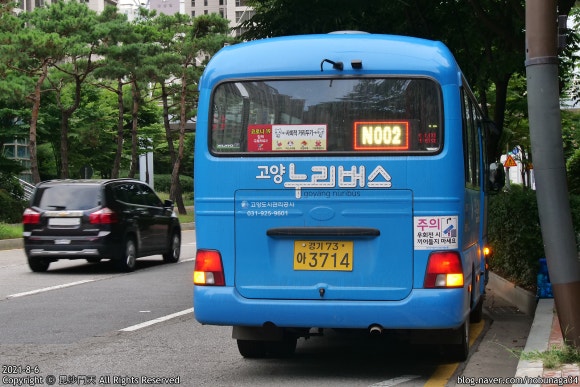 부경카센터 이미지