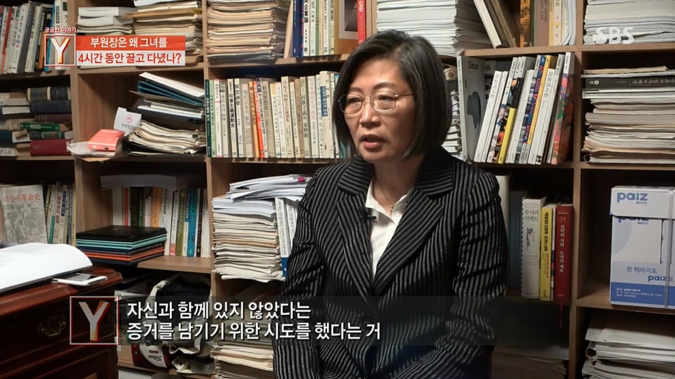 정윤상사 이미지