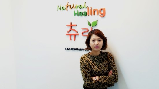 엘앤에스 컴퍼니 이미지