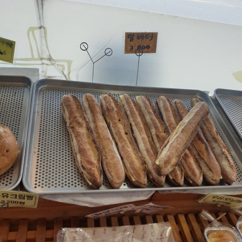 블랑제리효모의집 이미지