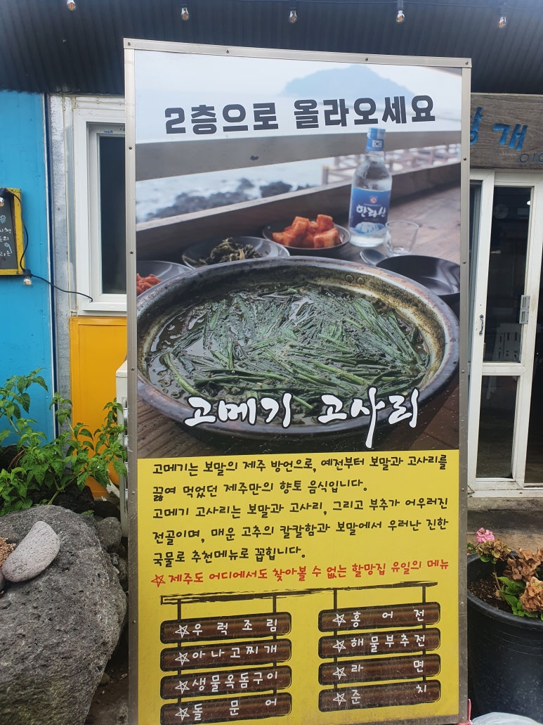 볼레낭게 이미지