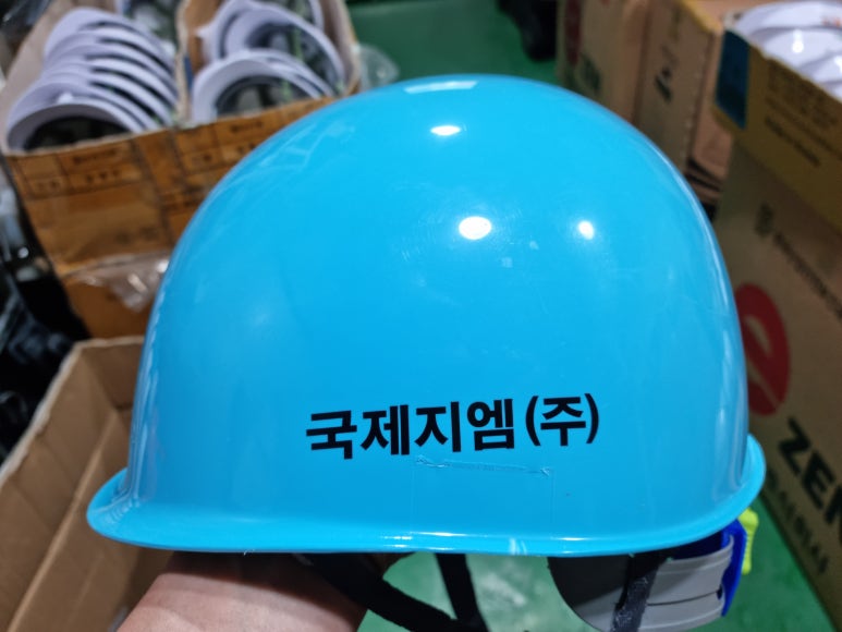 국제지엠 이미지