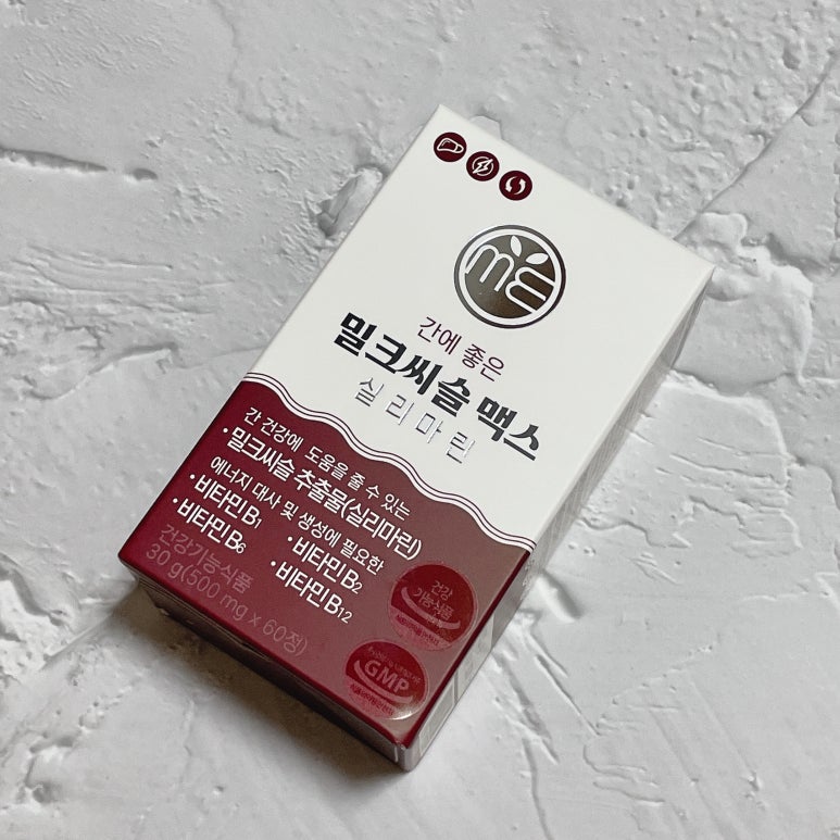 주식회사 스마트인핸서 이미지