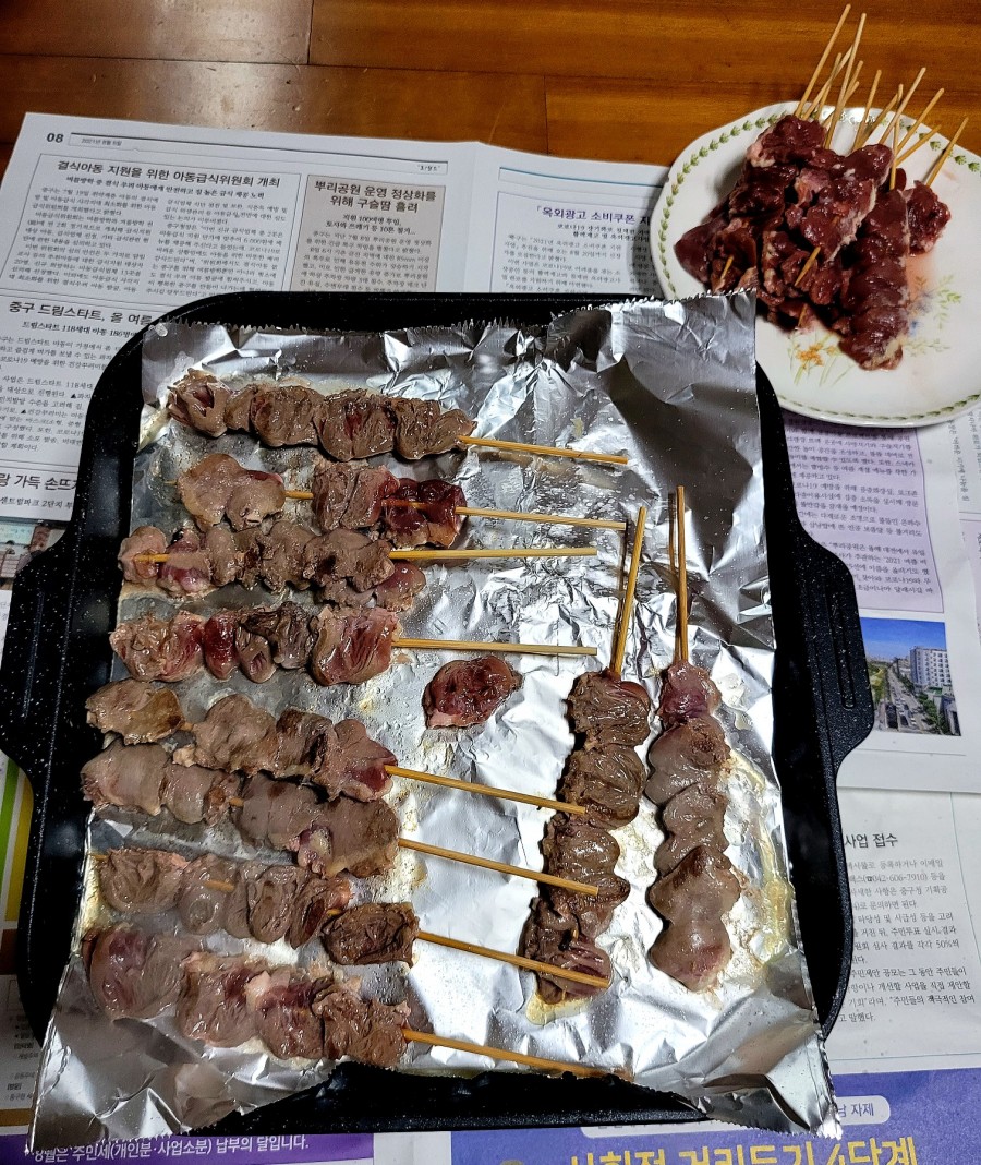 동서분식 이미지