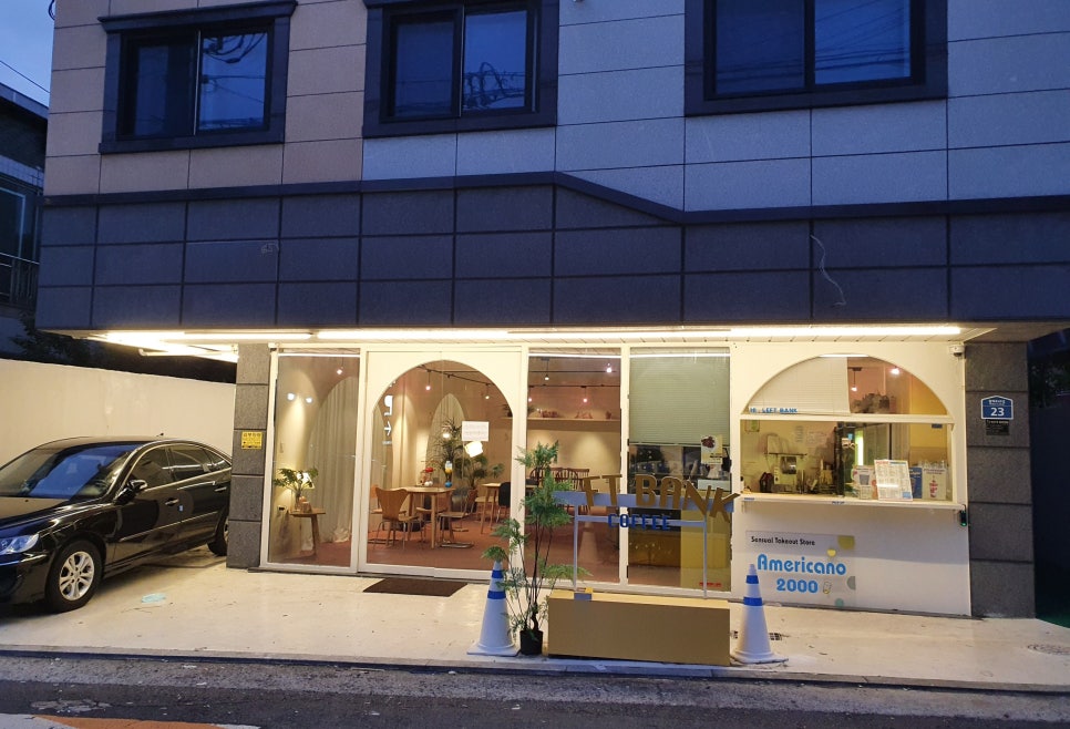 레프트뱅크(Left bank) 이미지