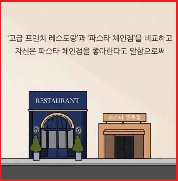 명품보세 이미지