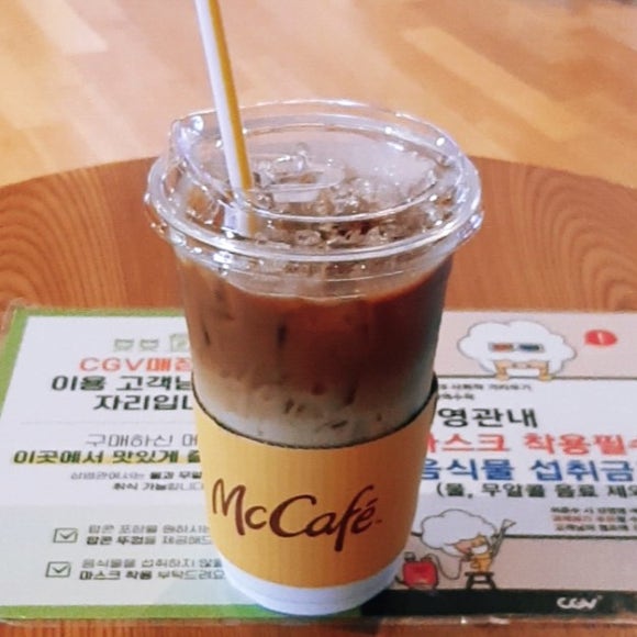 인천구월점KFC 이미지