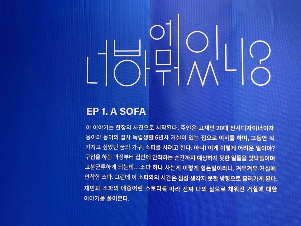 스튜디오럭키즈 이미지