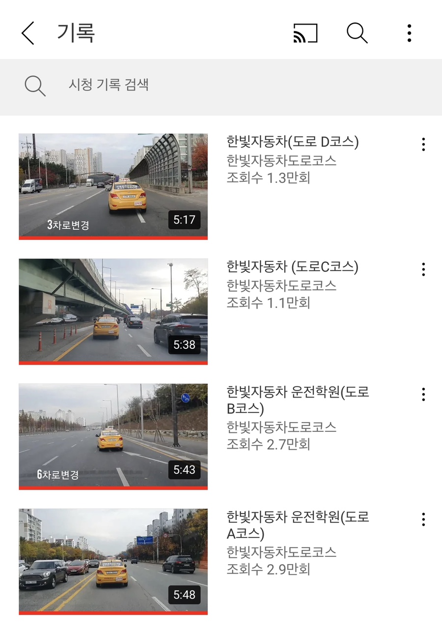 부엉김밥 이미지