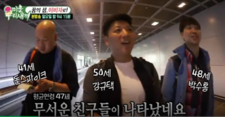 미스가라오케 이미지