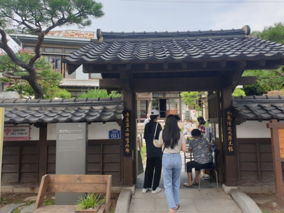 아라팬션 이미지
