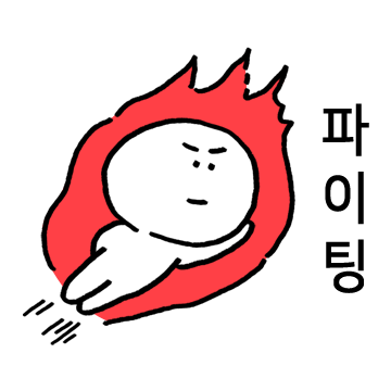 뚜드림 이미지
