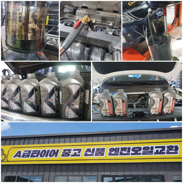 써클원주 이미지