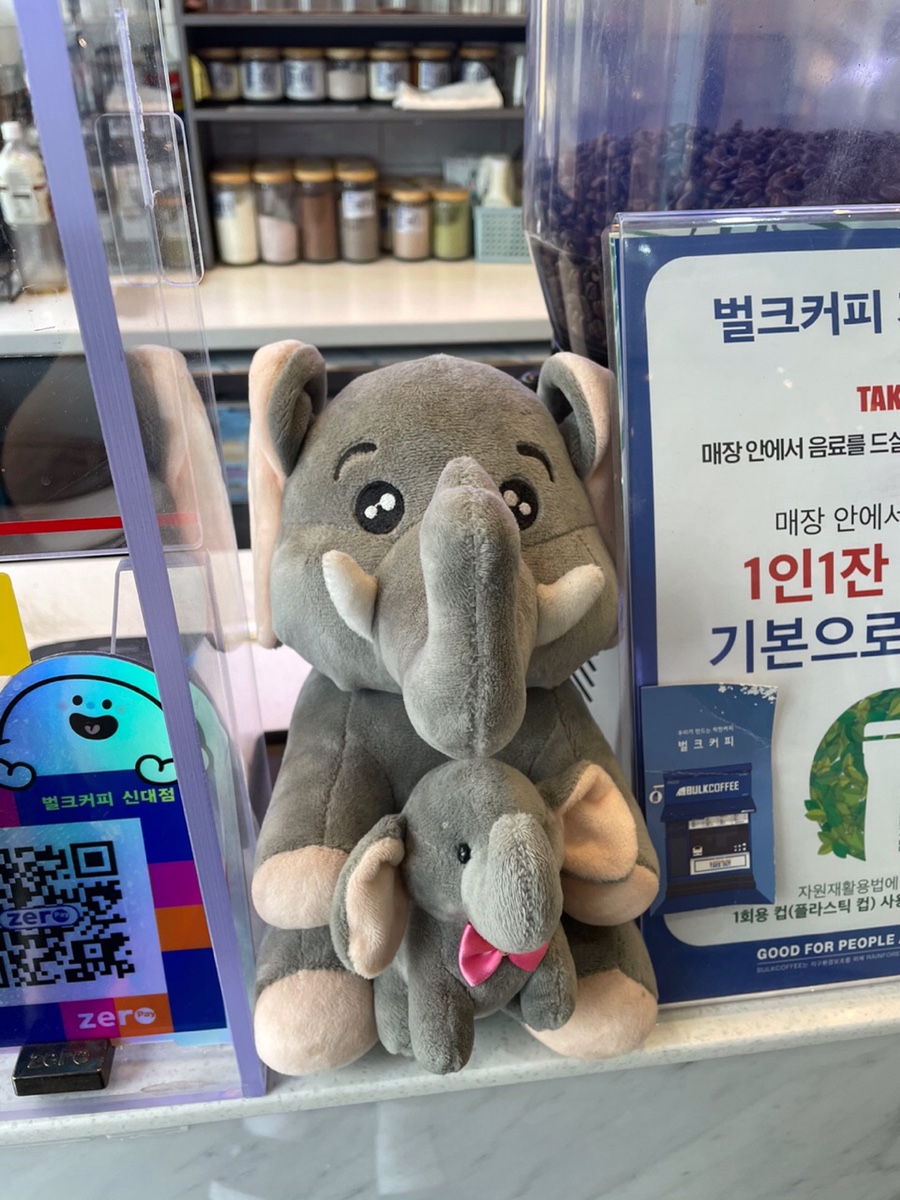 벌크커피순천 이미지