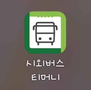 길벗민박 이미지