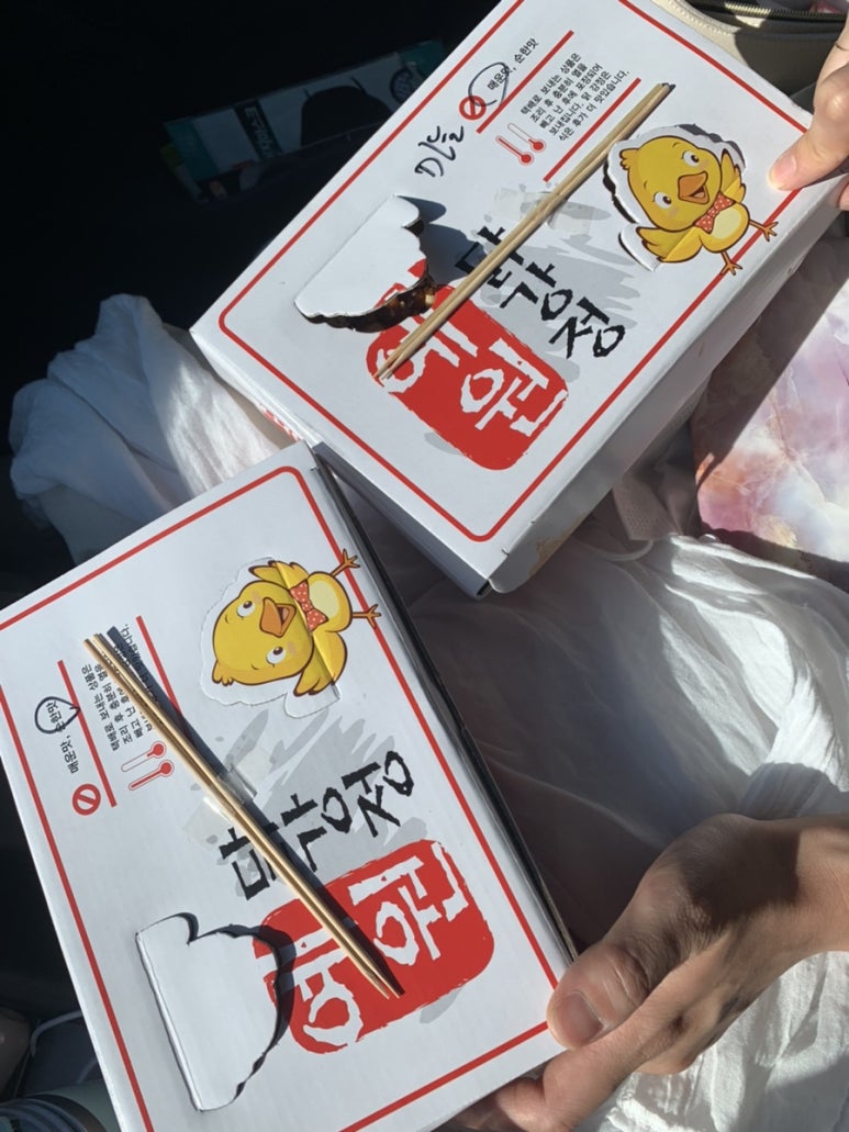예원닭강정 하남점 이미지