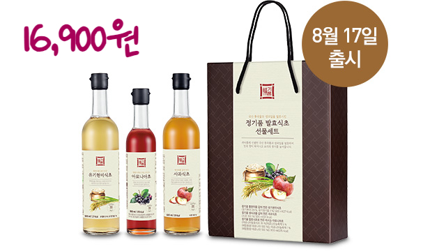 남해진미식품 이미지