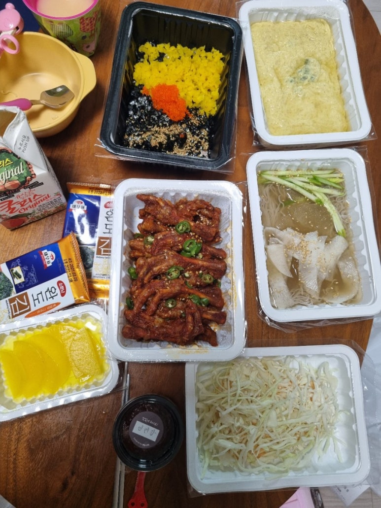 불닭발의신 이미지