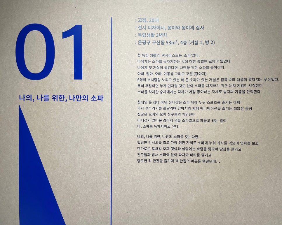 스튜디오럭키즈 이미지