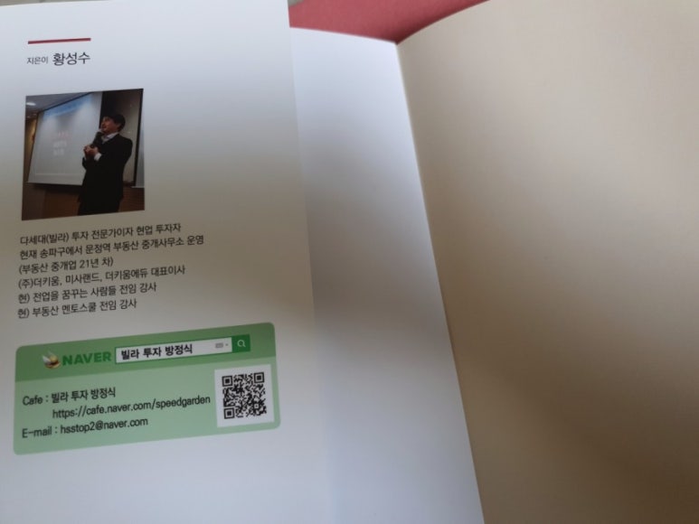 더키움에듀 이미지