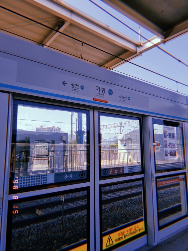 삼천리자전거가평 이미지