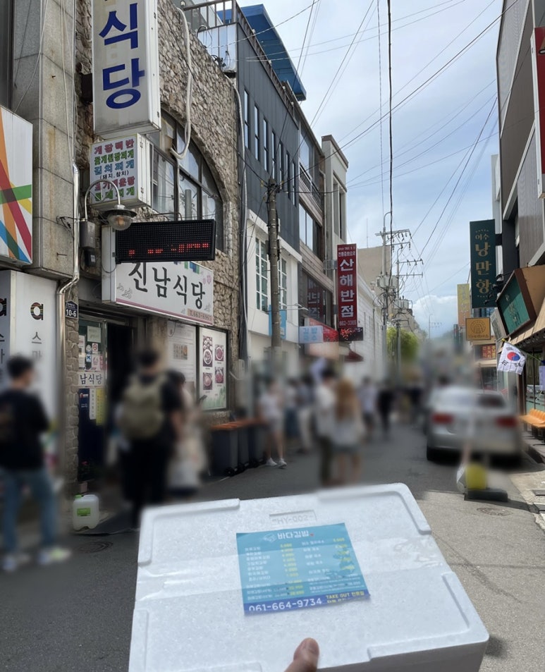 카페 이끌다 이미지