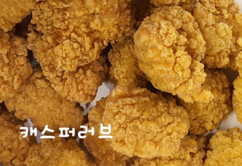 지에스25 강남타운점 이미지