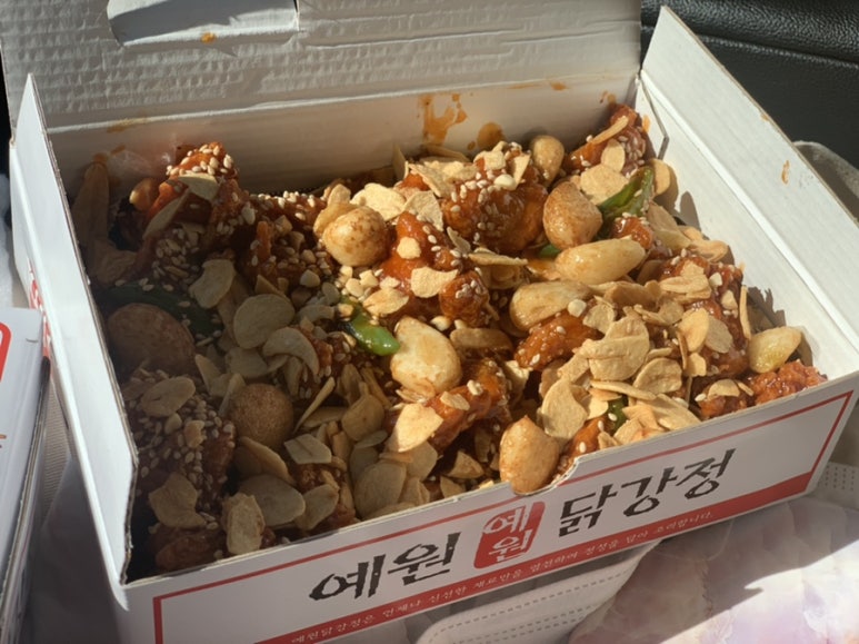 예원닭강정 하남점 이미지