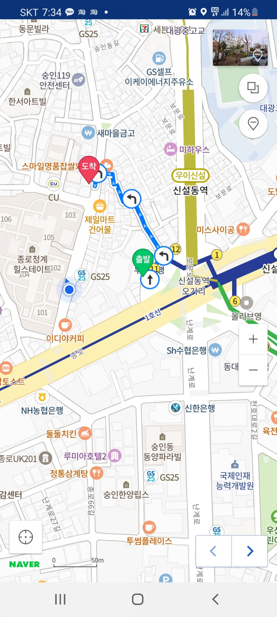 드림복권방 이미지