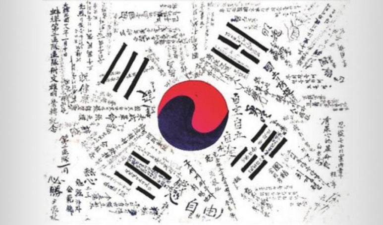 양사장베이스볼센터 이미지