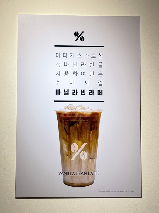 텐퍼센트화명 이미지