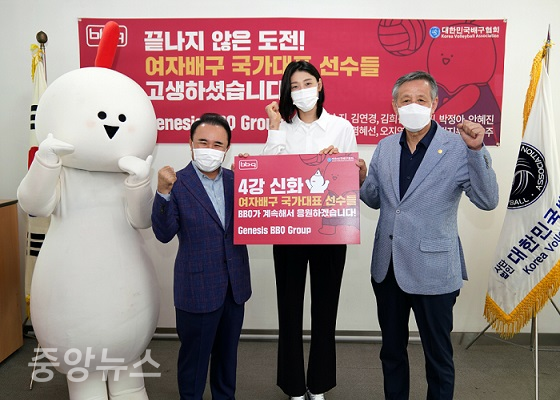신화치킨 이미지