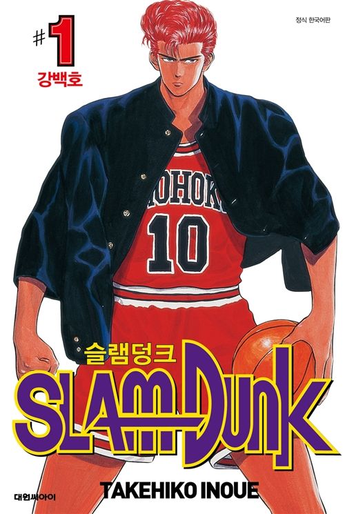 베테랑헤어컷 이미지