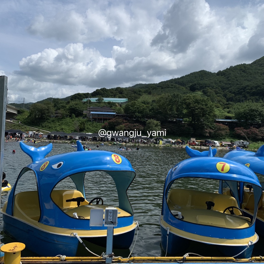 압록유원지수상레저 이미지