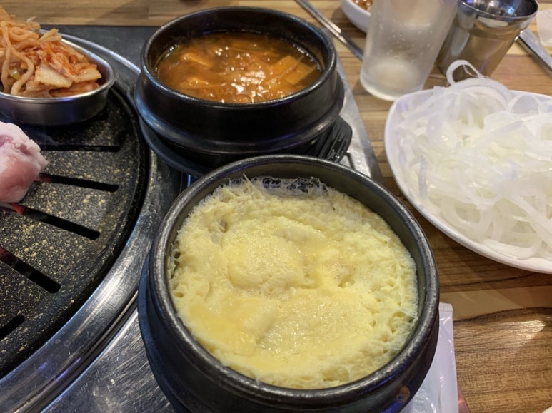 남매네참숯마을 이미지