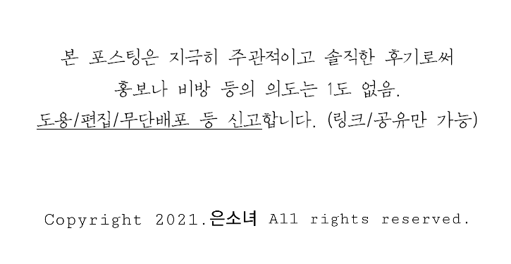 더달달태백점 이미지