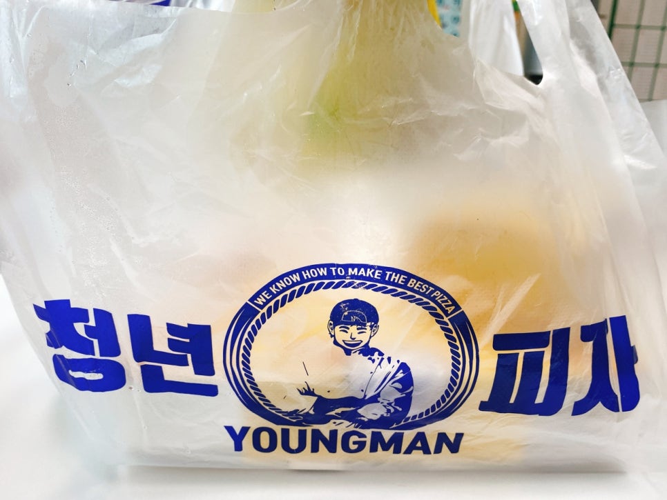청년피자운정점 이미지