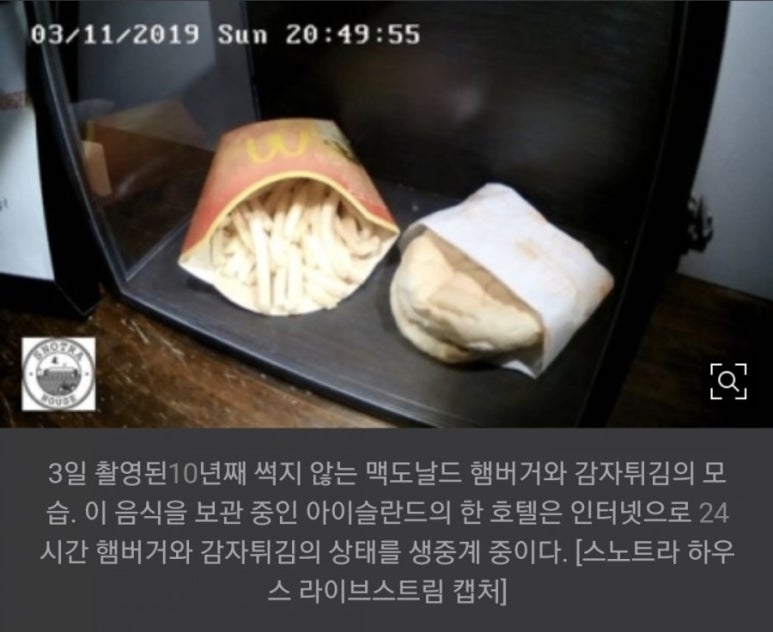 커피&착한수제버거 이미지