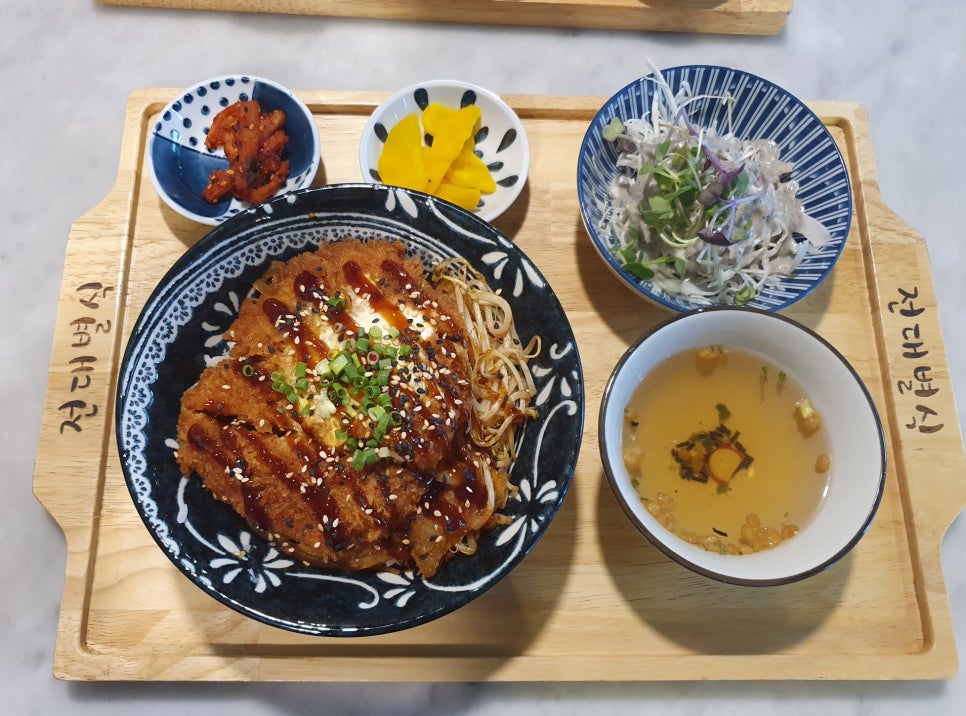 전대별식 이미지