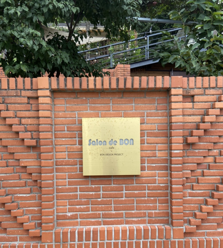 살롱드본 이미지