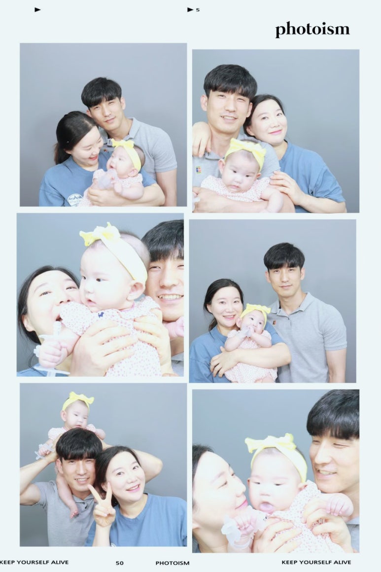 포토이즘박스오창 이미지