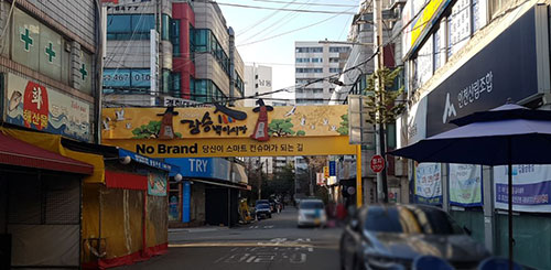 쌍방울농협 이미지